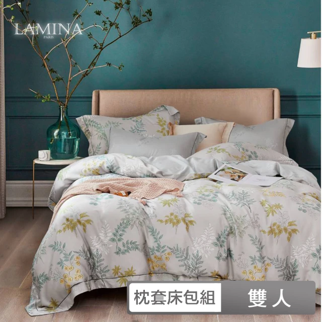 【LAMINA】雙人 100%萊賽爾天絲枕套床包組-沐風(花卉系列)♒70A001